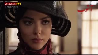 تریلر فیلم سینمایی آشوب