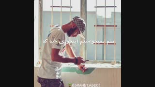 Shayea Ft. T-Dey - Ye Moghehayei1