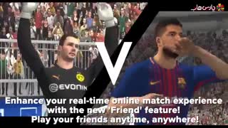 Pes2018 را فقط از پارس هاب با دیتا دریافت کنید.