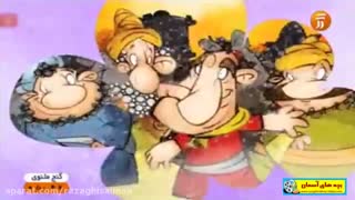 مارگیر و اژدها