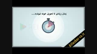 باربری جنوب تهران با اتوبار و باربری اطلس بار 1511