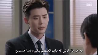 سریال کره ای وقتی تو خواب بودی (25) با زیرنویس چسبیده