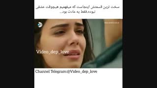 بچه هاااا هر کی کارم داشت یا دوستای صمیمی خودم بیان تلگرام @khatereh2000 منتظرتونم