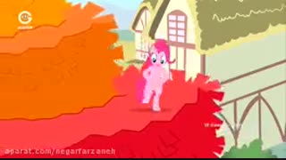 پونی کوچولو فصل چهار قسمت دوازده دوبله ی فارسی