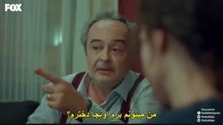 دانلود قسمت 3 سریال زن - Kadin [ زیرنویس چسبیده ] [ لینک مستقیم در سایت ]