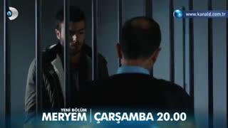 تیزر 1 قسمت 16  سریال مریم Meryem