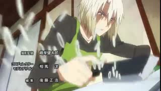 اوپینگ انیمه شیطان نیمه وقت