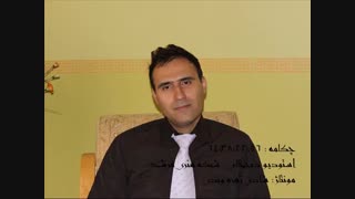 پادکست شعر پارسی 18