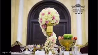 تالار عمارت زرین - غرب تهران