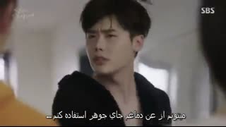 سریال وقتی که تو خواب بودی | While You Were Sleeping+ زیرنویس فارسی چسبیده قسمت14 پارت1= قسمت 27