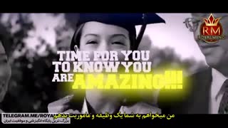 شما شگفت انگیز و خاص هستید!