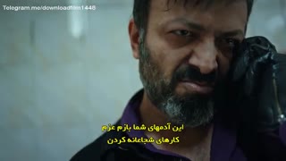 سریال وعده قول قسمت 21 بازیرنویس  Soz