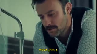 دانلود قسمت 24 عروس استانبولی-istanbullu gelin با زیرنویس فارسی چسبیده