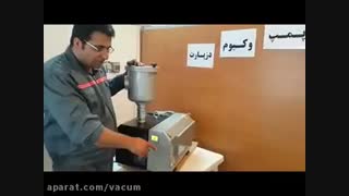 روش نصب و راه اندازی پمپ وکیوم چگونه باید باشد?