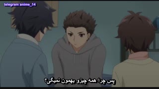 انیمه کابوکیبو - Kabukibu ! قسمت 7 - هفتم ( با زیرنویس فارسی ) 