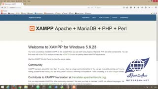 آموزش PHP درس اول