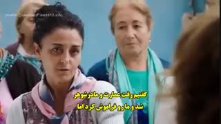 دانلود قسمت 22 سریال فضیلت خانم و دخترانش - fazilet hanim ve kizlari با زیرنویس فارسی چسبیده