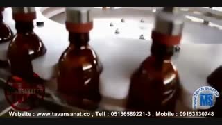 ویدئو دستگاه پرکن و دربندی شربت های دارویی