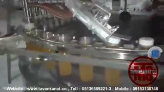 ویدئو دستگاه تری بلوک آب میوه و مایعات آشامیدنی پت