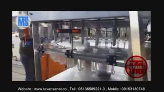 ویدئو دستگاه تری بلوک بدون ایر کانوایر