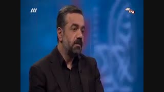 گفتگوی محمدرضا شهیدی فرد با محمود کریمی ترمیم ونیر