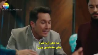 سریال ضربان قلب قسمت نوزدهم Kalp Atisi 19 تپش قلب 19 طپش قلب قسمت 19