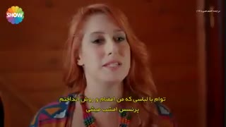 دانلود قسمت 13 سریاا عشق حرف حالیش نمیشه - ask laftan anlamaz با زیرنویس‌فارسی چسبیده