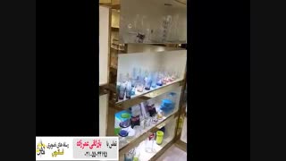 بازرگانی عمرزاده