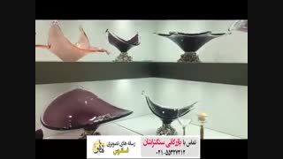 بازرگانی سنگتراشان