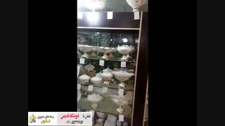 فروشگاه قدیمی