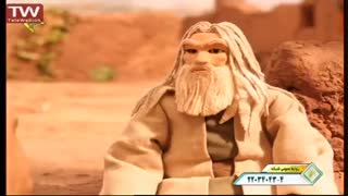 داستان های بهلول حکیم -پندی برای دو نفر