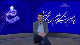 بخشی از گفتگو با یکی از مسئولین فرادرس