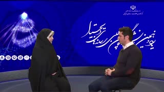 گفتگو با خانم فتحی ریاست مرگز آموزش فرهنگی هنری شهرداری تهران