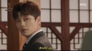 قسمت اول سریال کره ای گل پول(Money Flower)با زیرنویس جدید چـسبیده