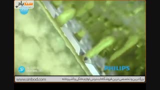 آبمیوه گیری فیلیپس مدل HR1836-فروشگاه اینترنتی سندباد
