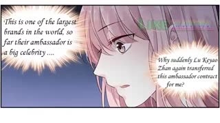 Manga Guomin Laogong Dai Huijia Chapter 32