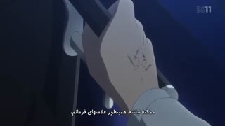 انیمه Fate Apocrypha قسمت 1 فارسی نماشا