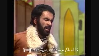 حبیب مرد تنهای شب