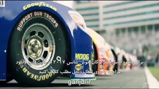 دانلود فیلم لوگان خوش شانس Logan Lucky 2017 با زیرنویس فارسی