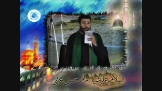 دست منو دامان تو  یا رسول الله -28-29صفر86-میرداماد