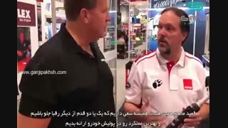 کیت کامل دستگاه پولیش IBrid برند Rupes روپس-گنجی پخش