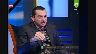 برنامه حال خوب-دکتر بابایی زاد-قسمت هشتاد و پنجم- 23-08-96