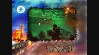 تو طبیب دل بیمار منی-28-29صفر86-حدادیان جراحی بینی