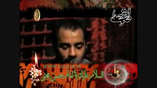 میشینم دو زانو اونجا میگم السلام ابالفضل-28صفر85-هلالی