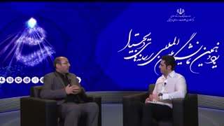 گفتگو با دکتر مینایی رئیس اسبق بازیهای ملی و رایانه ای