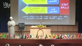 فایده تمرین کردن در رفتارهای نیکو