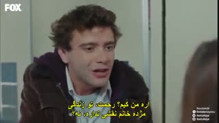 دانلود قسمت 10 سریال حکایت ما - bizim hikaye با زیرنویس فارسی چسبیده