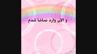 سعلام من ملیکا هستم