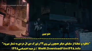 دانلود قسمت 2 سریال فی  FiCiPi فصل دوم  سریال فی  Fi قسمت 14 با زیرنویس چسبیده در تلگرام @MovStar
