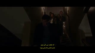 تریلر فیلم Game Night - زیرنویس فارسی